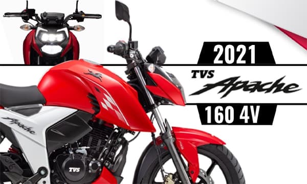 കൂടുതൽ കരുത്തിൽ 2021 അപ്പാച്ചെ RTR 160 4V അവതരിപ്പിച്ച് ടിവിഎസ്