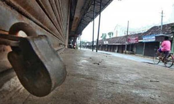 മാര്‍ച്ച് 26 ന് ഇടുക്കിയില്‍ യുഡിഎഫ് ഹര്‍ത്താല്‍