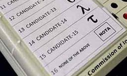 നോട്ട കേസ് :  ഹര്‍ജിയില്‍ കേന്ദ്രത്തിന്റെ വിശദീകരണം തേടി സുപ്രിംകോടതി