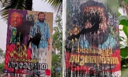 കടകംപള്ളി സുരേന്ദ്രന്റെ തെരഞ്ഞെടുപ്പ് പ്രചരണ ബോർഡുകള്‍ നശിപ്പിച്ച നിലയില്‍ ; കരി ഓയില്‍ ഒഴിച്ചു, ചിലത് കീറിക്കളഞ്ഞു
