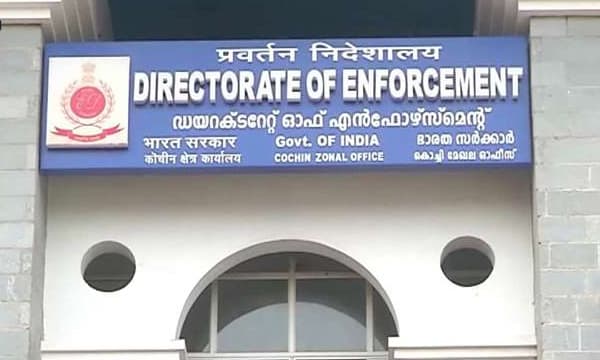 സര്‍ക്കാരിനെതിരേ ഇ.ഡി. വീണ്ടും സുപ്രീംകോടതിയില്‍ ; സ്വര്‍ണ്ണക്കടത്തില്‍ ശിവശങ്കറിന് ജാമ്യം നല്‍കരുതെന്നും ആവശ്യം