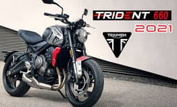 ട്രയംഫിന്റെ  ട്രൈഡന്റ് 660യുടെ ഇന്ത്യ ലോഞ്ച് തിയതി പുറത്ത്, ഇത് വിലക്കുറവുള്ള ട്രയംഫ് ബൈക്ക് 