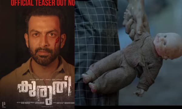 കൊല്ലും എന്ന വാക്ക്.. കാക്കും എന്ന പ്രതിജ്ഞ' എന്ന ടാഗ്-ലൈനോടെ കുരുതിയുടെ ടീസര്‍ പുറത്ത്