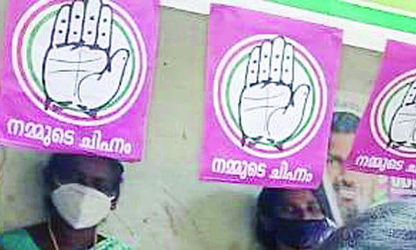 കോണ്‍ഗ്രസിനു കാളയ്ക്കു പകരം കൈപ്പത്തി;  നെല്‍ക്കതിര്‍ ചേര്‍ത്ത് സി.പി.ഐ. ; സ്വതന്ത്രര്‍ക്ക് 197 ചിഹ്‌നങ്ങള്‍ ന്യൂജെന്‍ ഉപകരണങ്ങള്‍