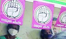 കോണ്‍ഗ്രസിനു കാളയ്ക്കു പകരം കൈപ്പത്തി;  നെല്‍ക്കതിര്‍ ചേര്‍ത്ത് സി.പി.ഐ. ; സ്വതന്ത്രര്‍ക്ക് 197 ചിഹ്‌നങ്ങള്‍ ന്യൂജെന്‍ ഉപകരണങ്ങള്‍