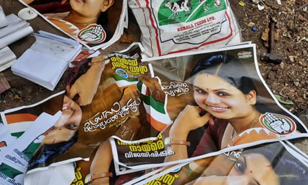 യു.ഡി.എഫ്. സ്ഥാനാര്‍ഥിയുടെ പോസ്റ്ററുകള്‍ ആക്രിക്കടയില്‍ ; ഉപയോഗിക്കാതെ പോയത് 50 കിലോയ്ക്ക് മുകളില്‍, വിറ്റത് 500 രൂപയ്ക്ക്...!! 