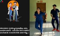 വെറുക്കാന്‍ ആണ് ഉദ്ദേശമെങ്കില്‍ ചെറുക്കാന്‍ ആണ് തീരുമാനം ; നവീനും ജാനകിക്കും പിന്തുണയുമായി സഹപാഠികള്‍