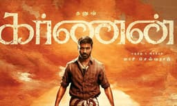 ജാതീയതയാണോ അടിച്ചമര്‍ത്തപ്പെടുന്നവന്റെ പ്രതിരോധമാണോ കൂടുതല്‍ കുറ്റകരം?