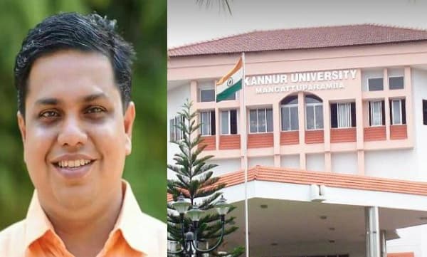 എ.എൻ.ഷംസീർ എംഎൽഎയുടെ ഭാര്യയെ കണ്ണൂർ സർവകലാശാലയിൽ നിയമിക്കാനുള്ള നീക്കം തടയണം : സേവ് യൂണിവേഴ്സിറ്റി ക്യാംപെയ്ൻ കമ്മിറ്റി