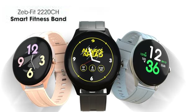 സെബ്രോണിക്‌സ് സെബ് ഫിറ്റ് 2220 സിഎച്ച് വിപണിയിൽ;  വില 2,999 രൂപ 