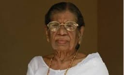 ശരീരത്തില്‍ അണുബാധ: കെ.ആര്‍ ഗൗരിയമ്മയുടെ ആരോഗ്യനില ഗുരുതരം 