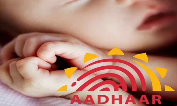 നവജാത ശിശുക്കള്‍ക്കും ആധാര്‍ :  ഓണ്‍ലൈനായും ഓഫ്‌ലൈനായും അപേക്ഷ