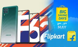 സാംസങ് ഗാലക്‌സി F62 ഇപ്പോൾ 6000 രൂപ ഡിസ്‌കൗണ്ടിൽ സ്വന്തമാക്കാം