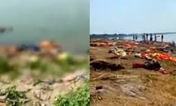 വെള്ളത്തിലൂടെ കൊറോണ വൈറസ്  പകരുന്നത് സംബന്ധിച്ച്  ആശങ്ക വേണ്ടെന്ന് വിദഗ്ധര്‍
