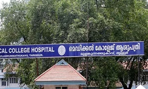 കോവിഡില്‍ കേരളത്തിലും ദാരുണാന്ത്യം ; ചികിത്സ കിട്ടുന്നില്ലെന്ന് പരാതി പറഞ്ഞ രോഗി മരണമടഞ്ഞു 