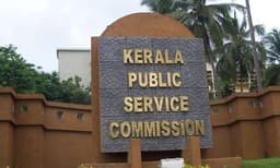 കോവിഡ്: ജൂൺമാസത്തിലെ പിഎസ്‌സി പരീക്ഷകൾ മാറ്റി 