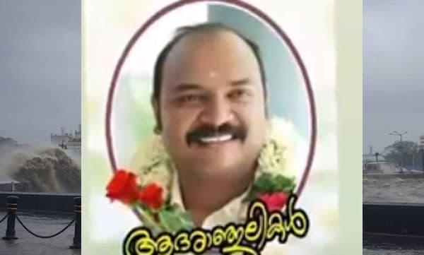 ബാര്‍ജ് ദുരന്തം: മരിച്ചവരില്‍ തൃശൂര്‍, കൊല്ലം സ്വദേശികളും; മലയാളികളുടെ എണ്ണം അഞ്ചായി 