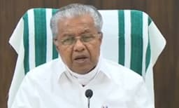 
ആശ്വസിക്കാവുന്ന ഒരു സ്ഥിതിയില്‍ നമ്മളെത്തിയിട്ടില്ല, നിര്‍ണായകമായ മൂന്നാഴ്ചകളാണ് നമുക്ക് മുന്‍പിലുള്ളത്; മുഖ്യമന്ത്രി 