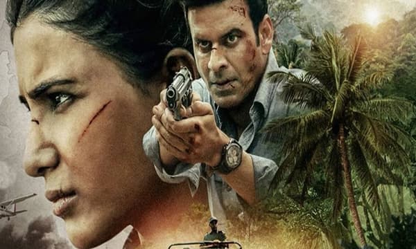 'ഫാമിലിമാന്‍ 2' റിലീസ് ചെയ്യുന്നത് തടയണമെന്ന് കേന്ദ്രത്തോട് തമിഴ്‌നാട് ; തമിഴ് ജനതയെ അപമാനിക്കുന്നെന്ന് പരാതി