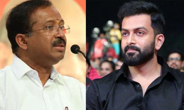 ലക്ഷദ്വീപ് 'അമിതാവേശത്തിന്' പിന്നില്‍ രാഷ്ട്രീയം: പൃഥ്വിക്കെതിരായ വിമര്‍ശനങ്ങളോട് പ്രതികരിക്കാനില്ലെന്ന് കേന്ദ്രമന്ത്രി 