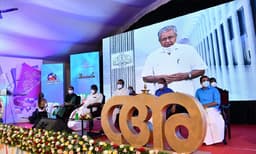  പ്രവേശനോത്സവം മുഖ്യമന്ത്രി ഉദ്ഘാടനം ചെയ്തു ; ​വിദ്യാര്‍ത്ഥികള്‍ ഓ​ണ്‍ലൈന്‍ ക്ലാസ്സിലേക്ക്