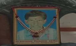 മൂ​ന്ന് വ​ര്‍​ഷം മു​ന്‍​പ് മ​രി​ച്ച ഗു​ജ​റാ​ത്ത് സ്വദേശിക്കും ​കോ​വി​ഡ് വാ​ക്‌​സി​ന്‍ സ​ർ​ട്ടി​ഫി​ക്ക​റ്റ്