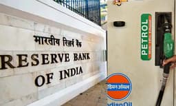 രാജ്യത്ത് തുടര്‍ച്ചയായ ഇന്ധനവില വര്‍ദ്ധനവ് ; ആശങ്ക അറിയിച്ച് റിസര്‍വ് ബാങ്ക് ഓഫ് ഇന്ത്യ