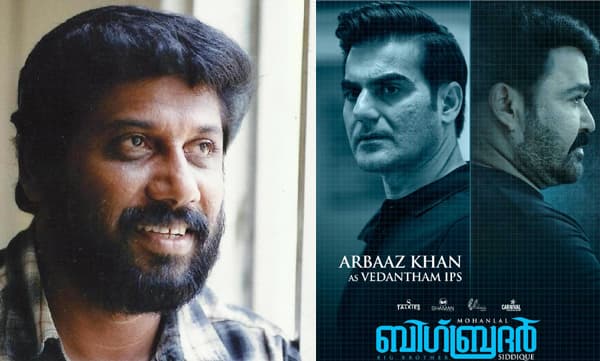 ബിഗ് ബ്രദര്‍ ഹിന്ദി പതിപ്പ്  യൂട്യൂബില്‍ സൂപ്പര്‍ഹിറ്റ്, രണ്ടുകോടിയിലധികം കാഴ്ച; പ്രതികരിച്ച് സിദ്ദിഖ്