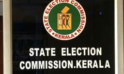 കൊടകര കുഴല്‍പ്പണക്കേസ് : പോലീസിനോട് വിശദീകരണം തേടി തിരഞ്ഞെടുപ്പ് കമ്മീഷന്‍