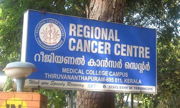 ലിഫ്റ്റ് തകര്‍ന്ന് യുവതി മരിച്ച സംഭവം ; ആര്‍സിസിയുടെ അനാസ്ഥയെന്ന് കുടുംബം ; സംഭവത്തില്‍ ഇടപെട്ട് വനിതാ കമ്മീഷന്‍