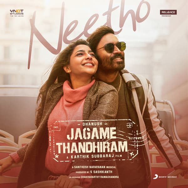 ധനുഷ് ചി​‍ത്രത്തില്‍ തരംഗമായി സന്നിധാനന്ദന്റെ ഗാനം; പരിമിതികളെ അതിജീവിച്ച പാട്ടുകാരന്‍