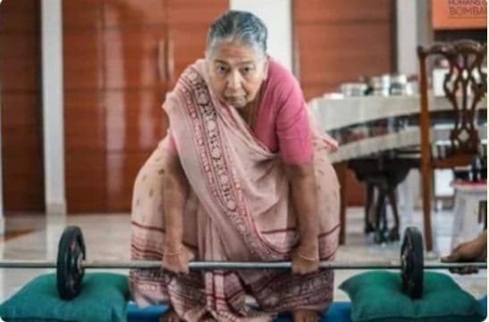 'പ്രായമൊക്കെ വെറും നമ്പരല്ലേ...': വൈറലായി 'വെയ്റ്റ് ലിഫ്റ്റിംഗ് മുത്തശ്ശി'