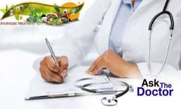 കരപ്പന്‍ പൂര്‍ണമായും മാറ്റാന്‍ ചികിത്സയുണ്ടോ?