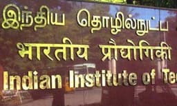 മദ്രാസ് ഐഐടിയിൽ മരിച്ചത് എറണാകുളം സ്വദേശി