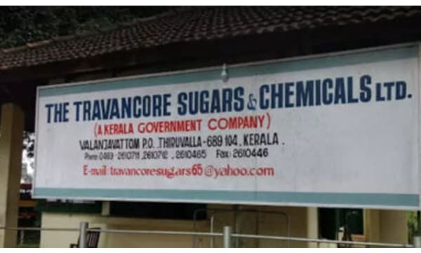സ്പിരിറ്റ് തട്ടിപ്പ്; ട്രാവന്‍കൂര്‍ ഷുഗേര്‍സ് ആന്റ് കെമിക്കല്‍സില്‍ മദ്യ ഉത്പാദനം നിര്‍ത്തിവെച്ചു