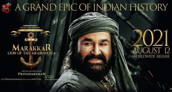 പ്രിയന്‍സാര്‍ വിളിച്ചു, ദൈവവിളി പോലെ... സംഗീത സംവിധായകന്‍ റോണി റാഫേല്‍