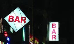 ബാറുകളില്‍ ഇന്നു മുതല്‍ മദ്യവില്‍പ്പന പുനരാരംഭിക്കും