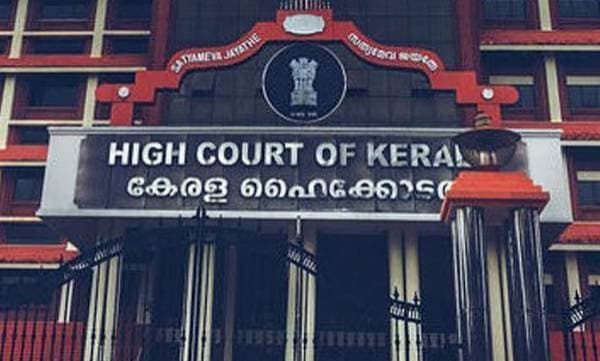 വാക്‌സിന്‍ ചലഞ്ചിനായി നിര്‍ബന്ധിത പിരിവ് പാടില്ല; കെ എസ് ഇ ബി ജീവനക്കാരുടെ പെന്‍ഷന്‍ തിരികെ നല്കണമെന്ന് ഹൈക്കോടതി