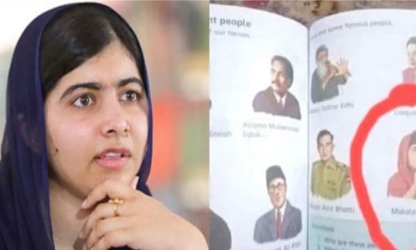പുസ്തകങ്ങളിൽ മലാലയുടെ ചിത്രം ;  പു​സ്ത​ക​ങ്ങ​ള്‍ പാ​ക് അ​ധി​കൃ​ത​ര്‍ പി​ടി​ച്ചെ​ടു​ത്തു