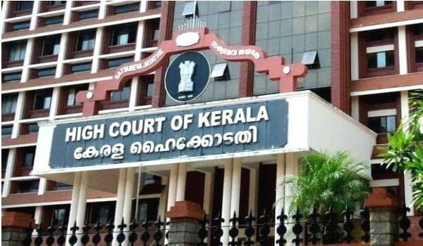 വാക്‌സിൻ ചലഞ്ച് ;  നിർബന്ധിത പിരിവു പാടില്ലെന്ന് ഹൈക്കോടതി 