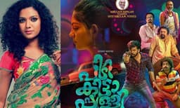 'പിടികിട്ടാപ്പുള്ളി'യുടെ ഫസ്റ്റ്‌ലുക്കില്‍ നിന്നും ഒഴിവാക്കി: 'മുഖം വയ്ക്കാന്‍' ഒരു ഡിസൈനറുടെയും സഹായം വേണ്ടെന്ന് മറീന