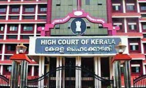 ഫീസ് മുൻകൂറായി നൽകാത്തതിന്റെ പേരിൽ ഒരു വിദ്യാർഥിക്കും പഠനം നിഷേധിക്കരുതെന്ന് ഹൈക്കോടതി 
