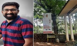 അന്നം തരുന്ന കേരളത്തിന്റെ ദൈവം 'പച്ചരി വിജയന്‍'; ക്ഷേത്രത്തിനു സമീപം വച്ച മുഖ്യമന്ത്രിയുടെ ഫ്‌ളക്‌സിനെ ട്രോളി വി.ടി ബല്‍റാം