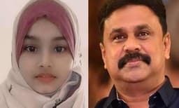 ദിലീപ് സിനിമകള്‍ മാത്രം കാണുന്ന ബംഗാളി പെണ്‍കുട്ടി ; സ്കൂളില്‍ ആദ്യമായി എസ്എസ്എല്‍സിയ്ക്ക് ഫുള്‍ എ പ്ലസ് നേടി ചരിത്രമെഴുതി