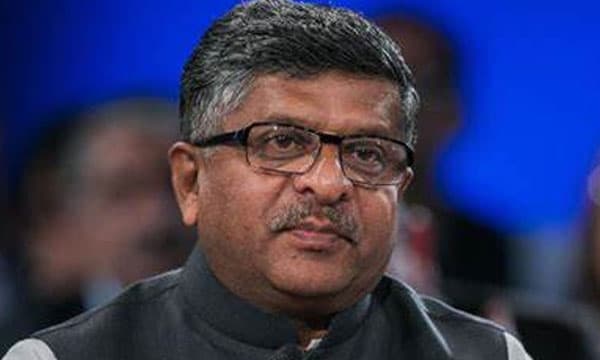 ഫോണ്‍ ചോര്‍ത്തിയതിന് എന്ത് തെളിവാണ് കയ്യിലുള്ളത് ? പ്രതിപക്ഷത്തെ വെല്ലുവിളിച്ച് ബിജെപി