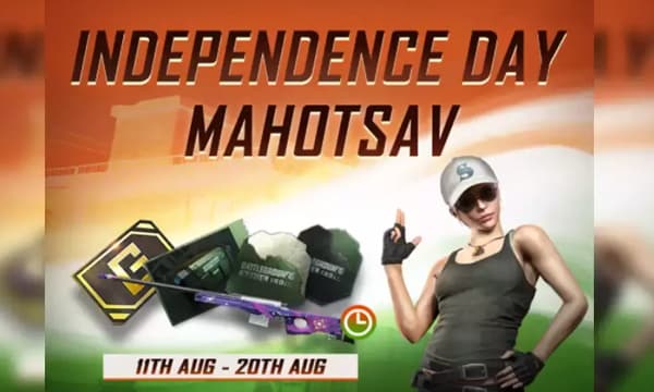 ബാറ്റിൽഗ്രൗണ്ടസ് മൊബൈൽ ഇന്ത്യ യുടെ 'ഇൻഡിപെൻ്റഡൻസ് ഡേ മഹോത്സവ്' ആരംഭിച്ചു