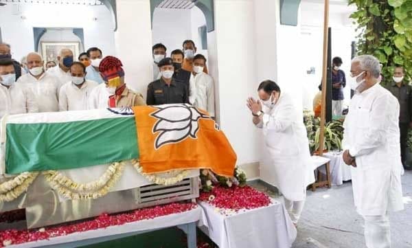 BJP Flag Over Indian Flag At Kalyan Singh's Prayer Meet Triggers Row
