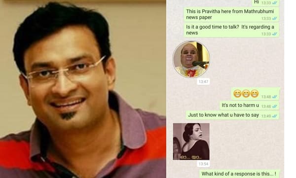 മാധ്യമ പ്രവര്‍ത്തകയ്ക്ക് മോശം വാട്‌സാപ്പ് സന്ദേശം; എന്‍ പ്രശാന്ത് ഐഎഎസിനെതിരെ കേസ്