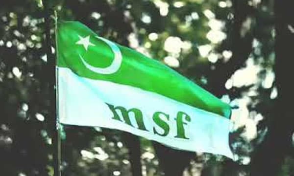  ഫാത്തിമ തഹ്ലിയയ്‌ക്കെതിരെ മുസ്‍ലിം ലീഗില്‍ നടപടി; വൈസ് പ്രസിഡന്റ് സ്ഥാനത്തു നിന്ന് നീക്കി ; അച്ചടക്ക ലംഘനം കാട്ടി​യെന്ന് ആരോപണം