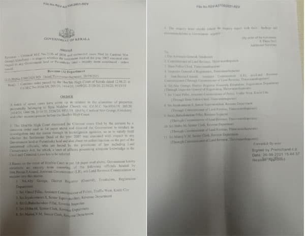 വിശ്വാസികളെ ഇനിയും അപമാനിക്കാതെ കര്‍ദിനാള്‍ ആലഞ്ചേരി രാജിവച്ചു മാറി നില്‍ക്കണം: സഭാ സുതാര്യസമിതി